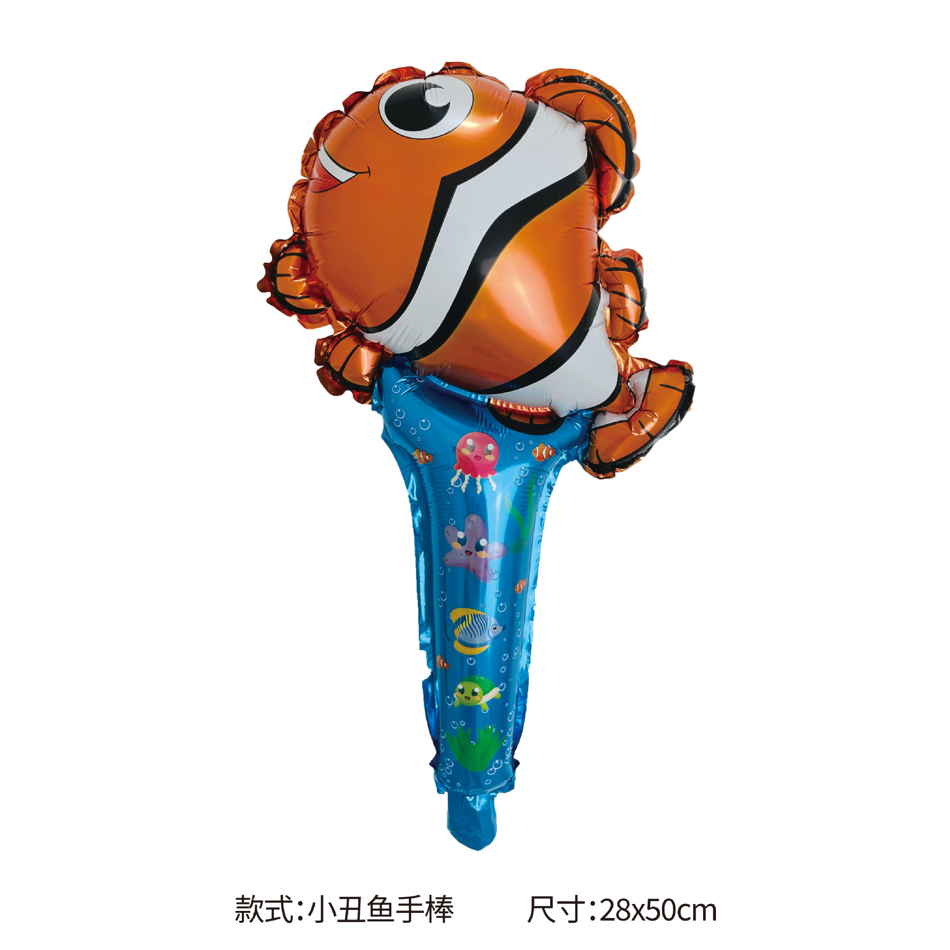 Cartoon marine headband