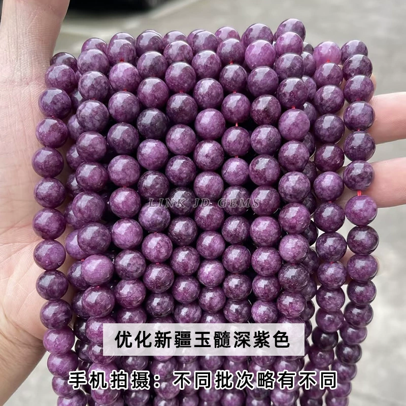 Круглые бусины из яшмыJade?