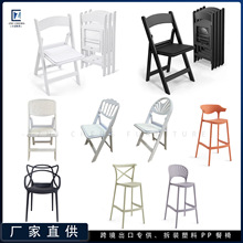 ��ɽ�S��ֱ����֬�ۯB�� PP�����������  �W�����N��c�Ƶ����