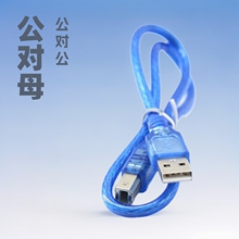 ��ӡ�C��usb��ӡ�B�Ӿ�����ĸ���������L����X���� ��ӡ�C������