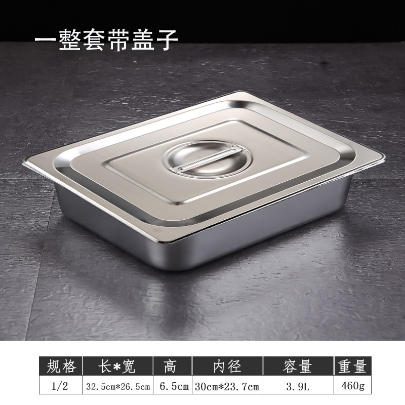 Recipiente Rectangular de Acero Inoxidable con Tapa para Camión de Comida y Mermelada