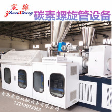 �����A�������ϲ��y���O�� PE PVC PP�ܲ����a���D���O�� QDZX