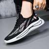 Breathable trend casual footwear for leisure, sports shoes, autumn, trend of season, Korean style