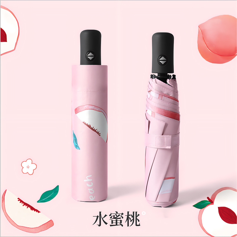 フルーツ傘卸売ビニール晴雨兼用折りたたみ全自動傘女性用抗UV傘卸売|undefined