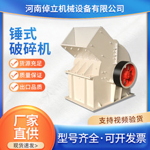 ��С���Nʽ����C�Z��ʯ�Vʯ����Cʯ��ʯ������ʯ�K�Ƅ���ɰ�C