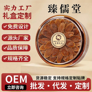 �t�����ƃ�đ���aƷ�Y��ʯ��|����|�`֥|�Ƥ|���|�x�ݻ�|