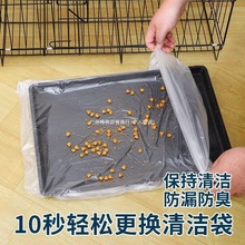 ����Ĥ�坍�|������������һ�����û\�S���бP�Ӻ񹷻\�W�^�B�\��