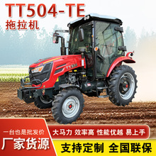 ����ũ��������2026�¿�����TT504��ʻ��ɽ�����꿪�Ĵ���������