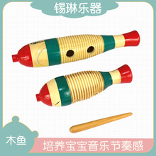 ���޶��ƊW������������ͯ�����~���QͲ���ݵ���ľ�|�~��