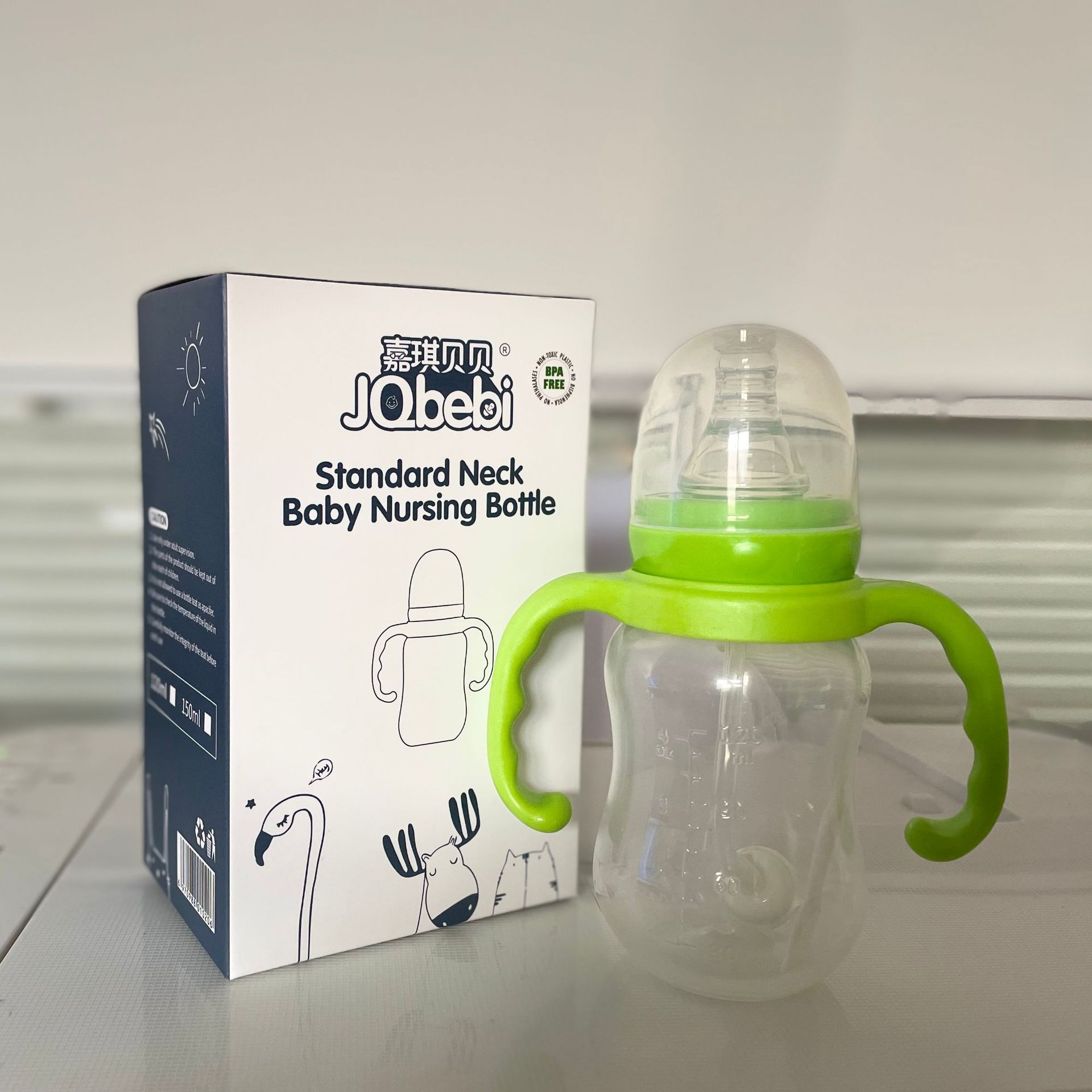 微信图片_20220904200408