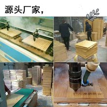 中国象棋棋盘单卖不含棋围棋二合一双面棋板盘实木质折叠19路大号