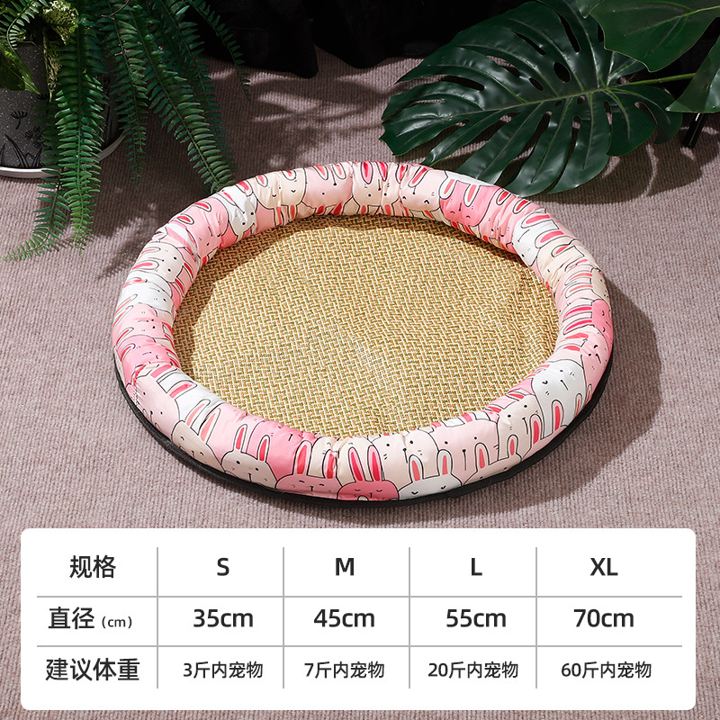 Nido para gatos, nido para perros, alfombra de verano, nido de celebridades de Internet, ratán de gato, nido para dormir de verano, cama para mascotas, cama universal para mascotas para perros