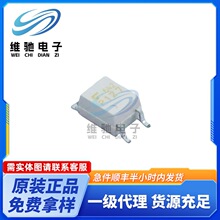 TLP127(TPL.U.F��SOP-4 ���b ���w��ݔ����������оƬ ԭ�b�F؛