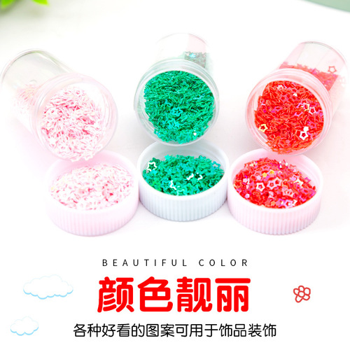 12-color glitter powder, colorful gold powder, glitter powder, children's painting glitter powder, kindergarten handmade diy