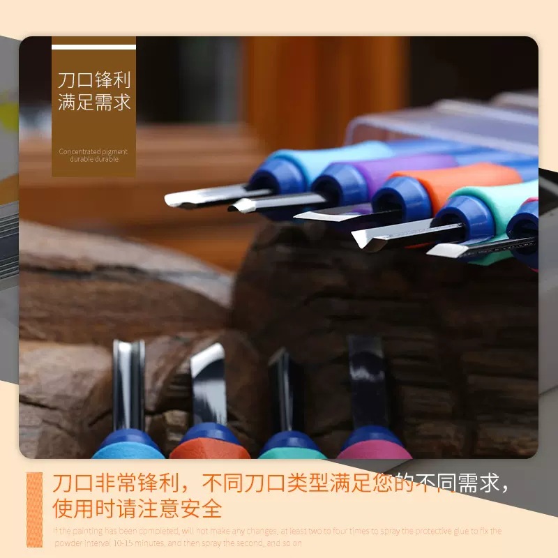 Japonés flor de cerezo marca grabado talla de madera cuchillo grabado cuchillo traje tablero de goma talla de madera pluma cuchillo talla de madera sello de goma cuchillo de talla