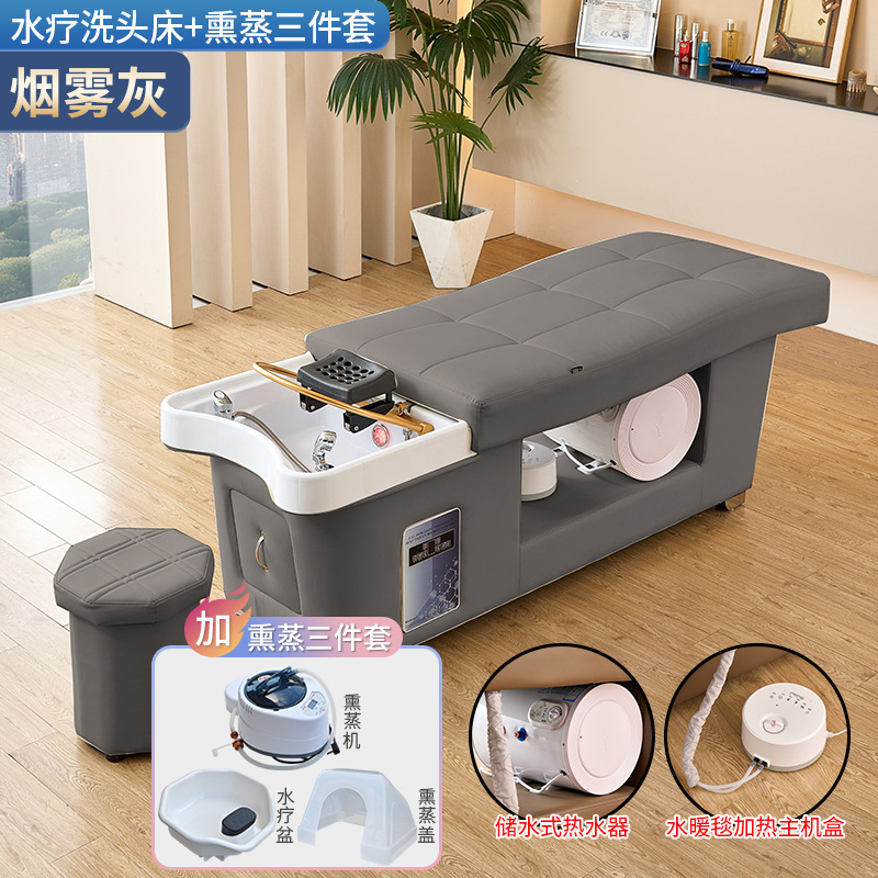 Barbería cama de lavado de cabello especial con calentador de agua de circulación de agua fumigada cama de tratamiento de cabello tailandés salón de belleza cama de cama plana