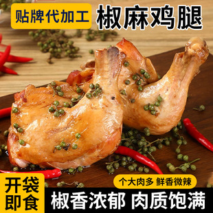 �齷�u���_����ʳ��ˮ�u��˺�������u�¾Ʋ˴��b�齷�u���u����ʳ