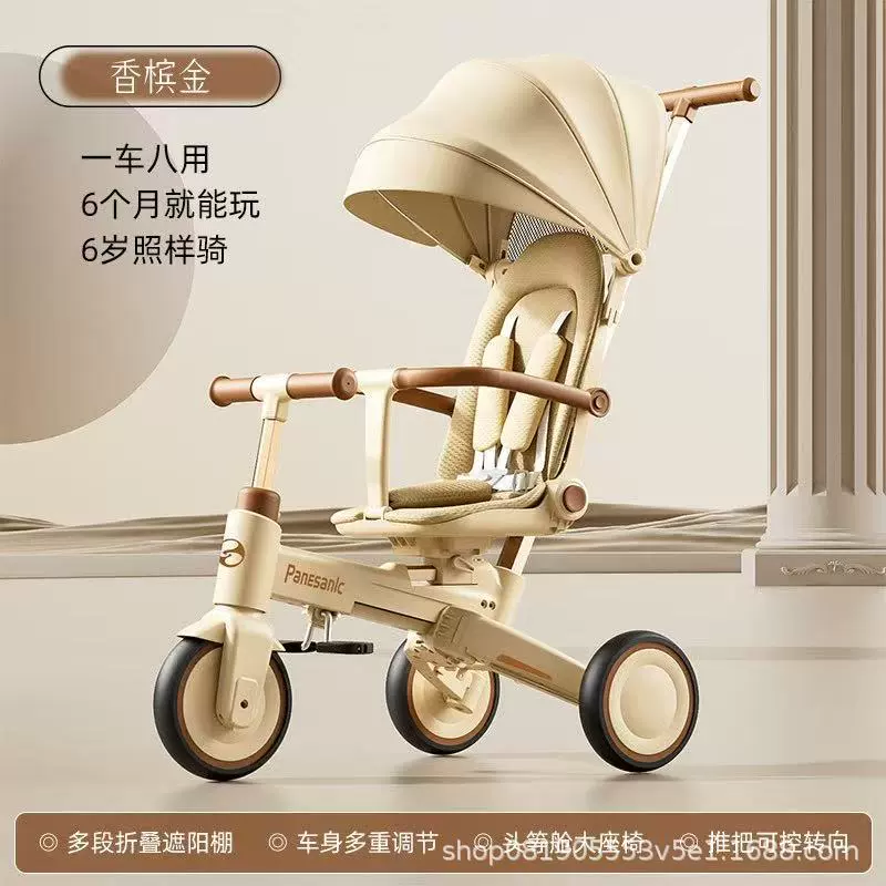 2-6岁宝宝脚踏可1自行车6躺婴幼儿坐儿童三轮脚踏车遛娃神器