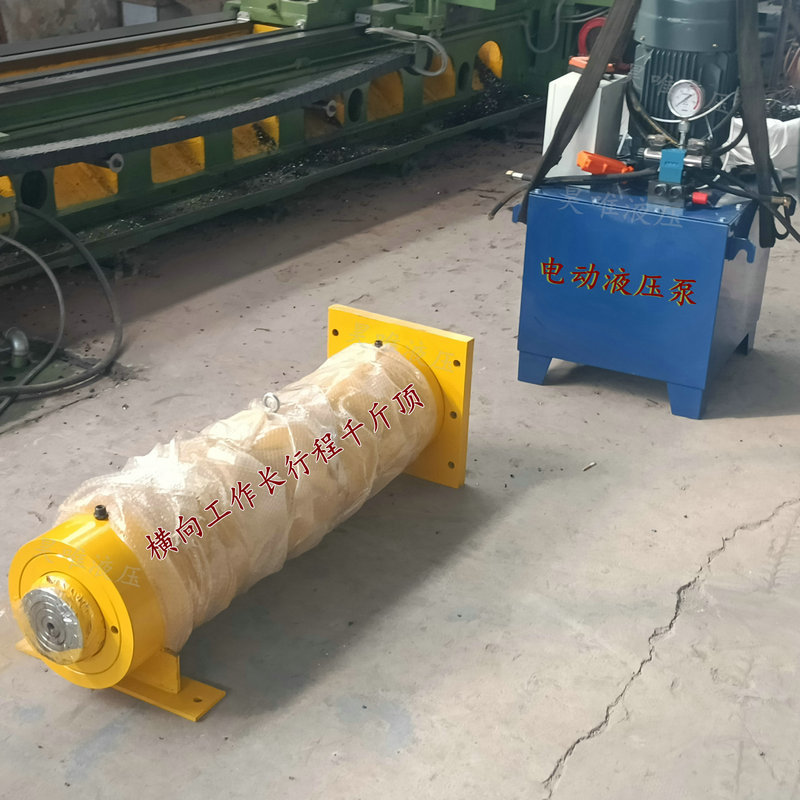 厂家重型电动液压千斤顶 桥梁工程用同步薄型油压千斤顶 现货批发