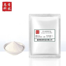 001 99%���d΢�/���250&mu;m/ˮ�⺣�dԭ��Spicule��Ʒ3g