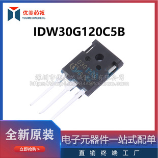 Original Idw30G120C5B Packaged To-247-3 Silicon Carbide Diode