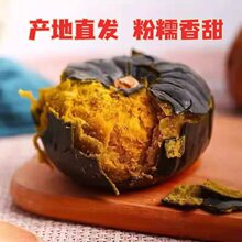 ����Сؐؐ�Ϲ����r����ζ4.5����]һ�����l��Ȼ������С������