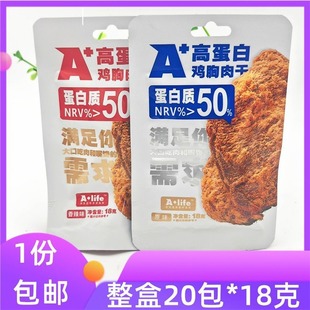 A+life�u�����ԭζ����ζ18g�������u�ⶨ��С���_����ʳ���l