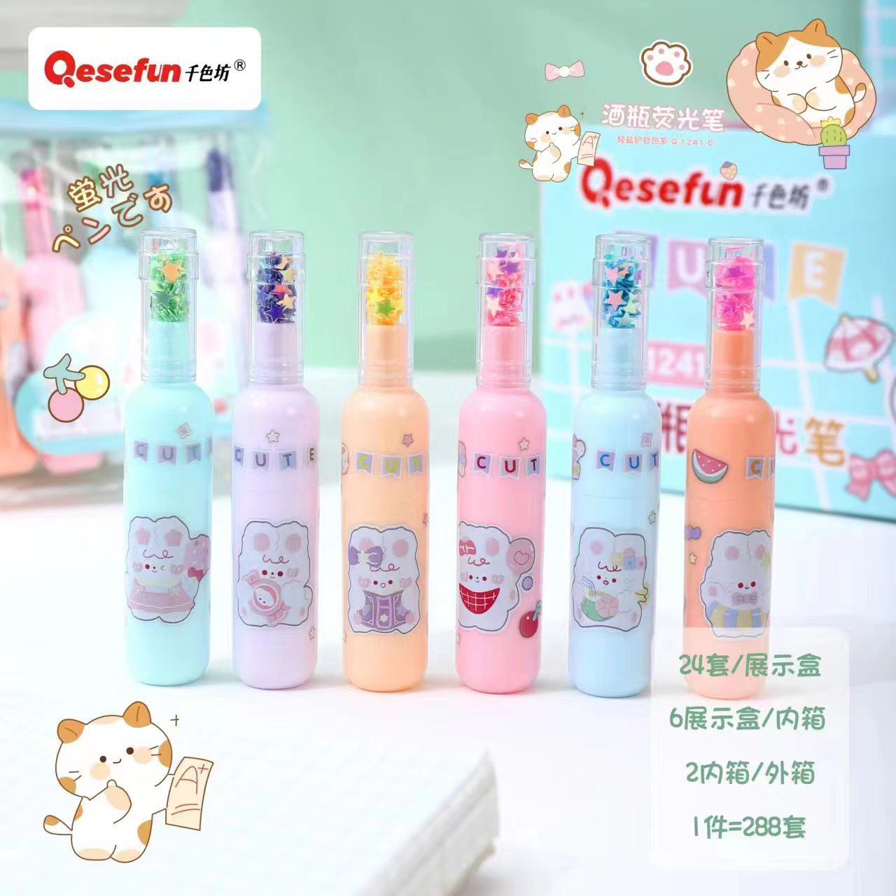 Dibujos animados resaltador mini helado resaltador pintura clave bolígrafo marcador bolígrafo de graffiti bolígrafo acuarela juego multicolor