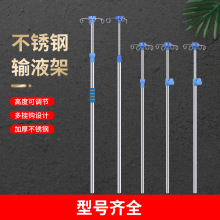 �S���N���P䓲���ݔҺ�ܴ���ʽݔҺ�ܼ���֧�ܵ�ƿ���c�μ��t��