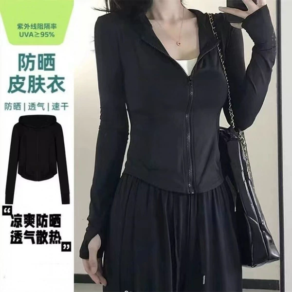 Black [Ice Select] No pockets