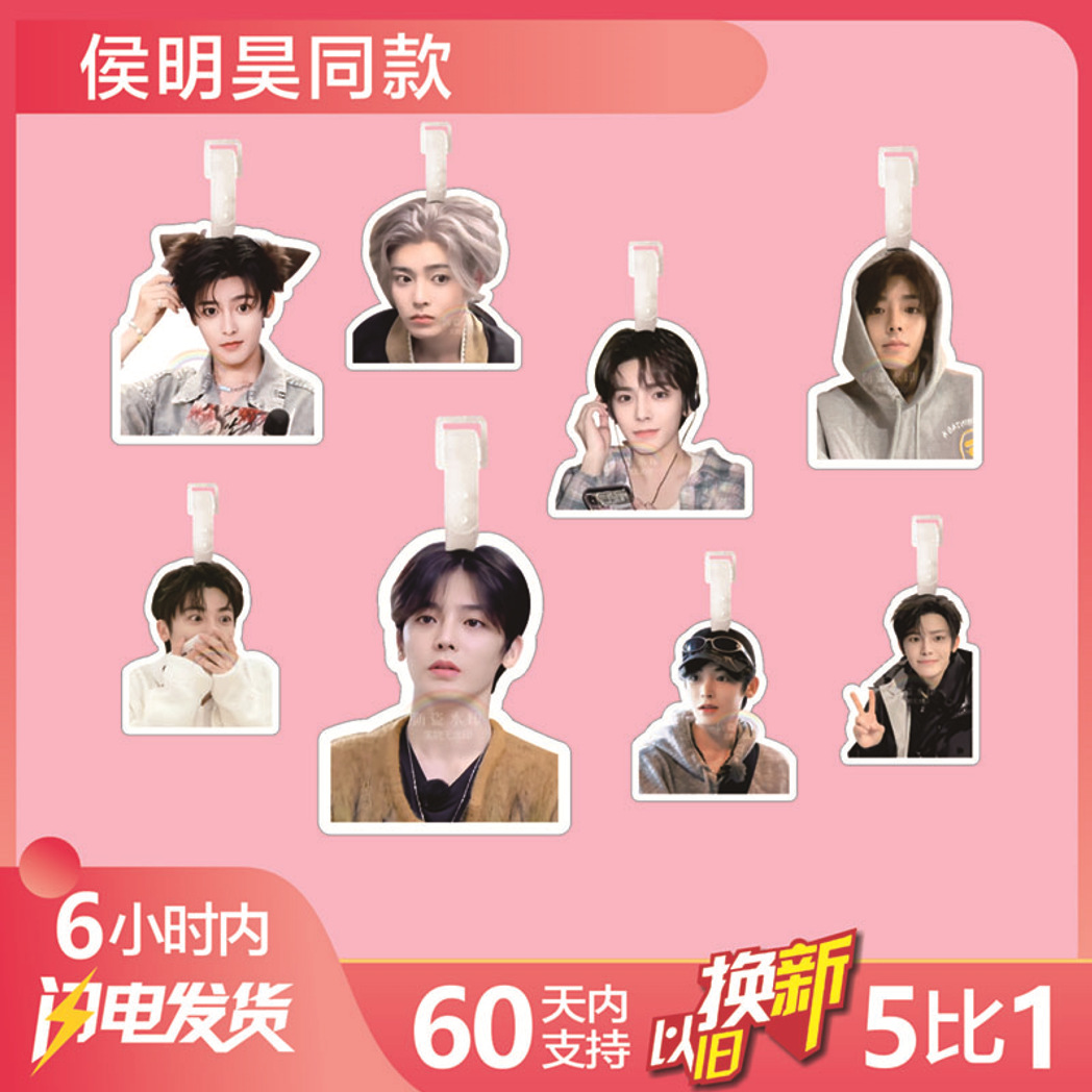 第二波  (200&times;200mm)7