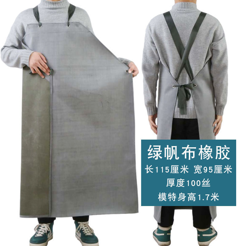 블랙 100 실크 그린 캔버스 115*95