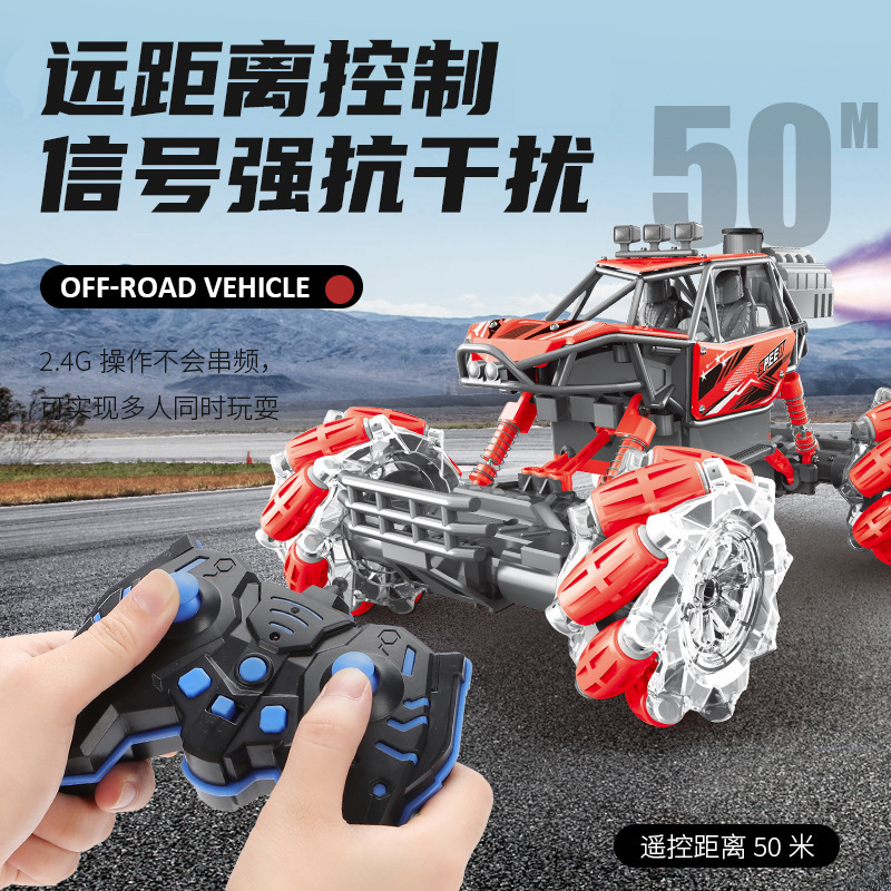 Intelligent Feel Remote Control Car Finger Sensor Kidsren's Gesture Hand Control Internet Celebrity Manual Somatosensory Control Handheld Toy