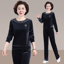 妈妈秋装运动套装金丝绒时尚洋气2023新款中老年女春秋季长袖休闲