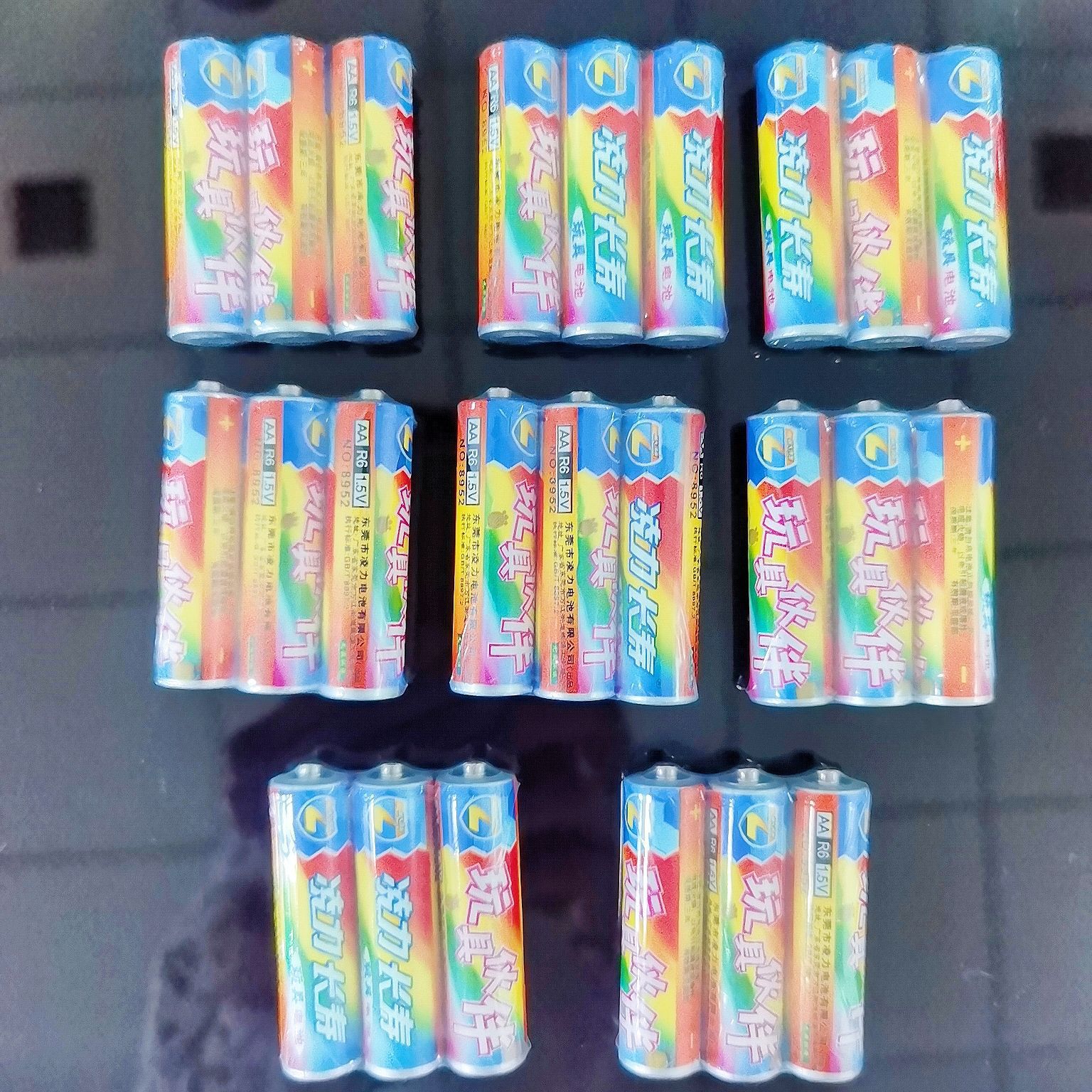 Angel Rabbit Red de 23 agujeros Máquina de burbujas de juguete Pistola de burbujas eléctrica para niños Máquina de soplado de burbujas Suministro directo de regalos para niños y niñas