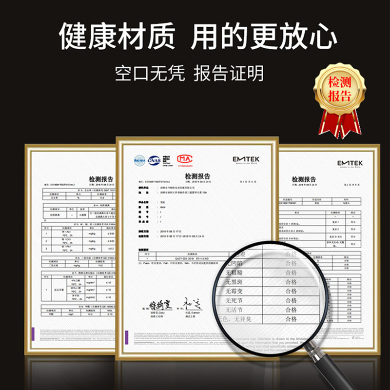 东莞乌檀木整木菜板 厨房家用木制沾板 中国风创意整木切菜板砧板