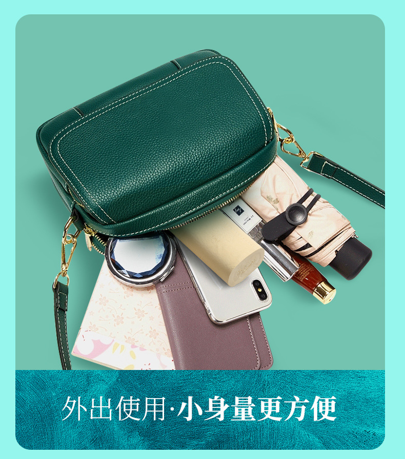 竹雅48卷详情_13