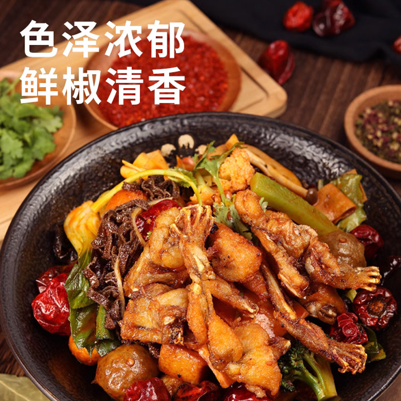 Bulk Spicy Hot Pot Seasoning Sauce, Spicy Hot Pot Noodles, Hot Pot Base, Dry Pot Chicken Gizzard, Household Packaged Spicy Hot Pot