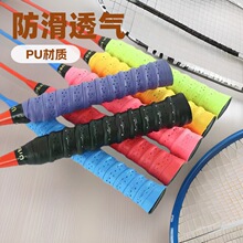 ��Ĥ�������z�������m�����������~������܇�w���������m��������