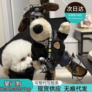 ���T��ë�q��߹���ż�ɐ�С��ë�q�������նY������