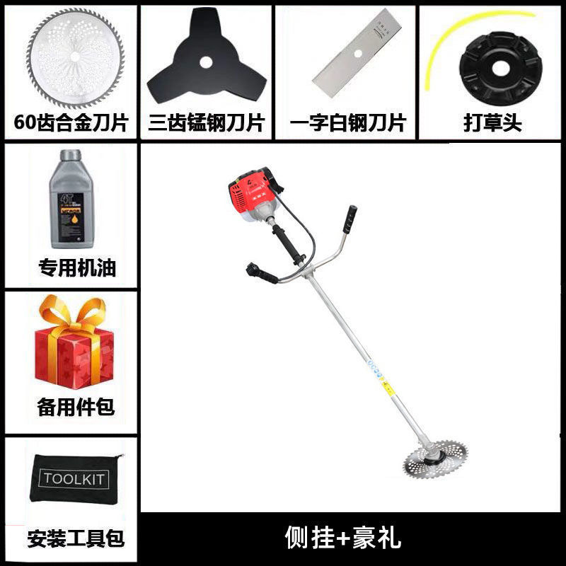 cortadora de césped de cuatro tiempos tipo mochila de cuatro tiempos mini multifuncional jardín de gasolina desertificación de hierbas artefacto de deslizamiento de tierra