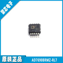 AD7690BRMZ-RL7 ˿ӡC4C MSOP-10 ȫ��ԭװ ģ��ת��оƬADC