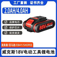 �S��ֱ�N��21V�늳ش�������ʿ�������늳�ƽ�ƿ�늄ӹ����