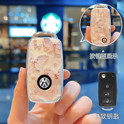 Car key bag: 6, Polo, Bora, Sagitar key - no-specifications-type-b-oil-painting-butterfly-double-sided-upgrade-single-case