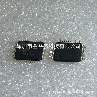 原装正品STM32F030CCT6 LQFP-48 ARM Cortex-M0 32位微控制器-MCU