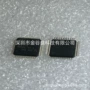 arm正品-mcucortex-m0控制器