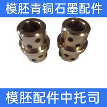 ����˾ ����˾�~�� ģ������˾ �ԝ���˾ ���~ʯī����ģ���Ќ���