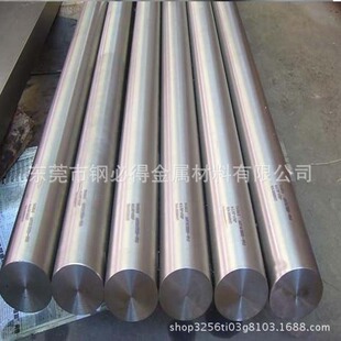 ԭ�b�M��TA7/Ti-l-2.5Sn�͸ߜ�⁰� ⁺Ͻ���� ĥ��� ��l����