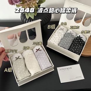 2848#���c��������ѝ-�H�w͸���������Ώ�����Ů����ѝ�ٽz߅ѝ��