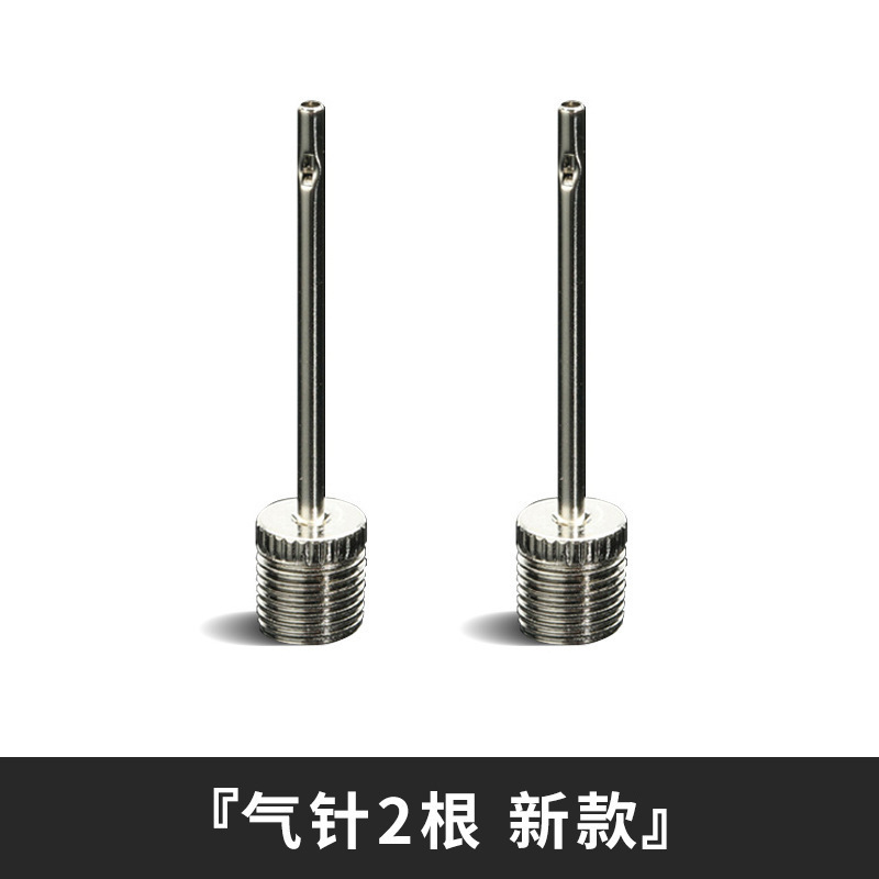 高压打气筒自行车汽车篮球便携电动车通用家用充气管气压表气嘴|undefined